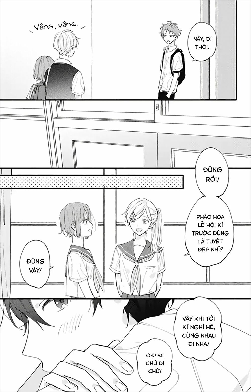 Sei-chan, your love is too much!: Chapter 13
