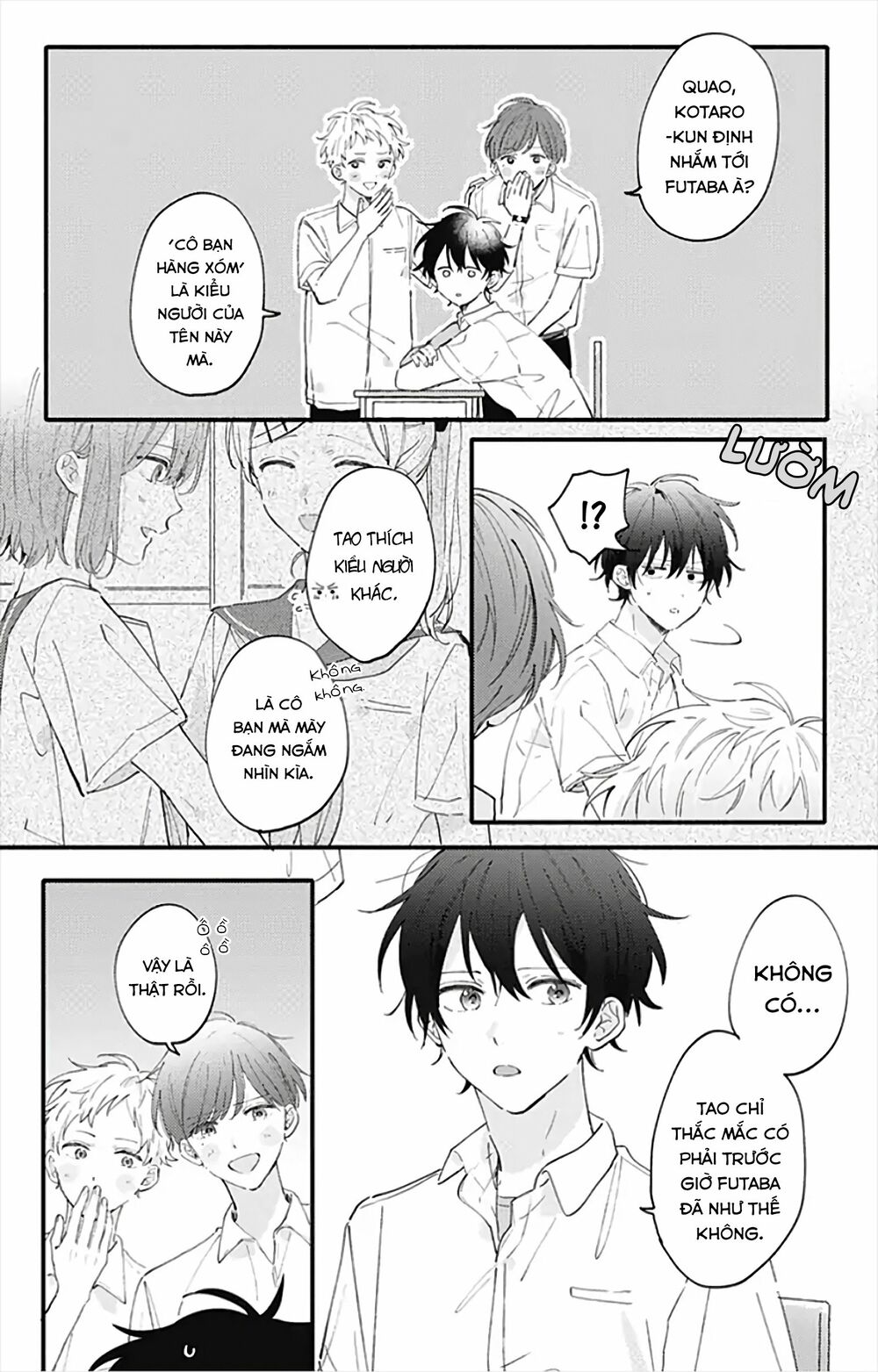 Sei-chan, your love is too much!: Chapter 13
