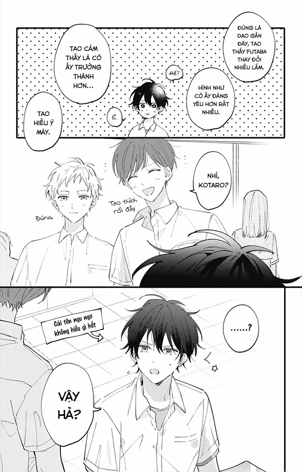 Sei-chan, your love is too much!: Chapter 13