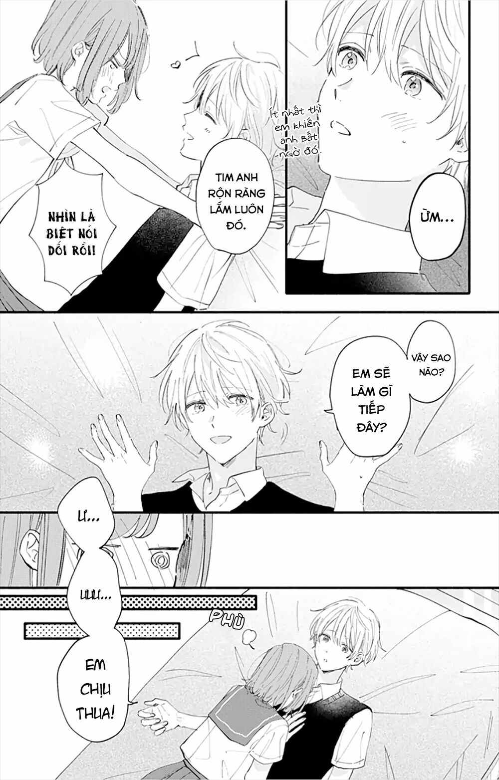 Sei-chan, your love is too much!: Chapter 14