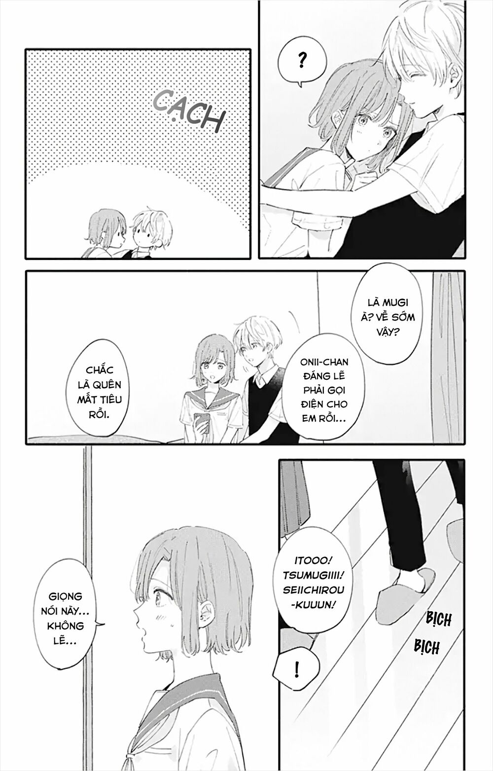 Sei-chan, your love is too much!: Chapter 14