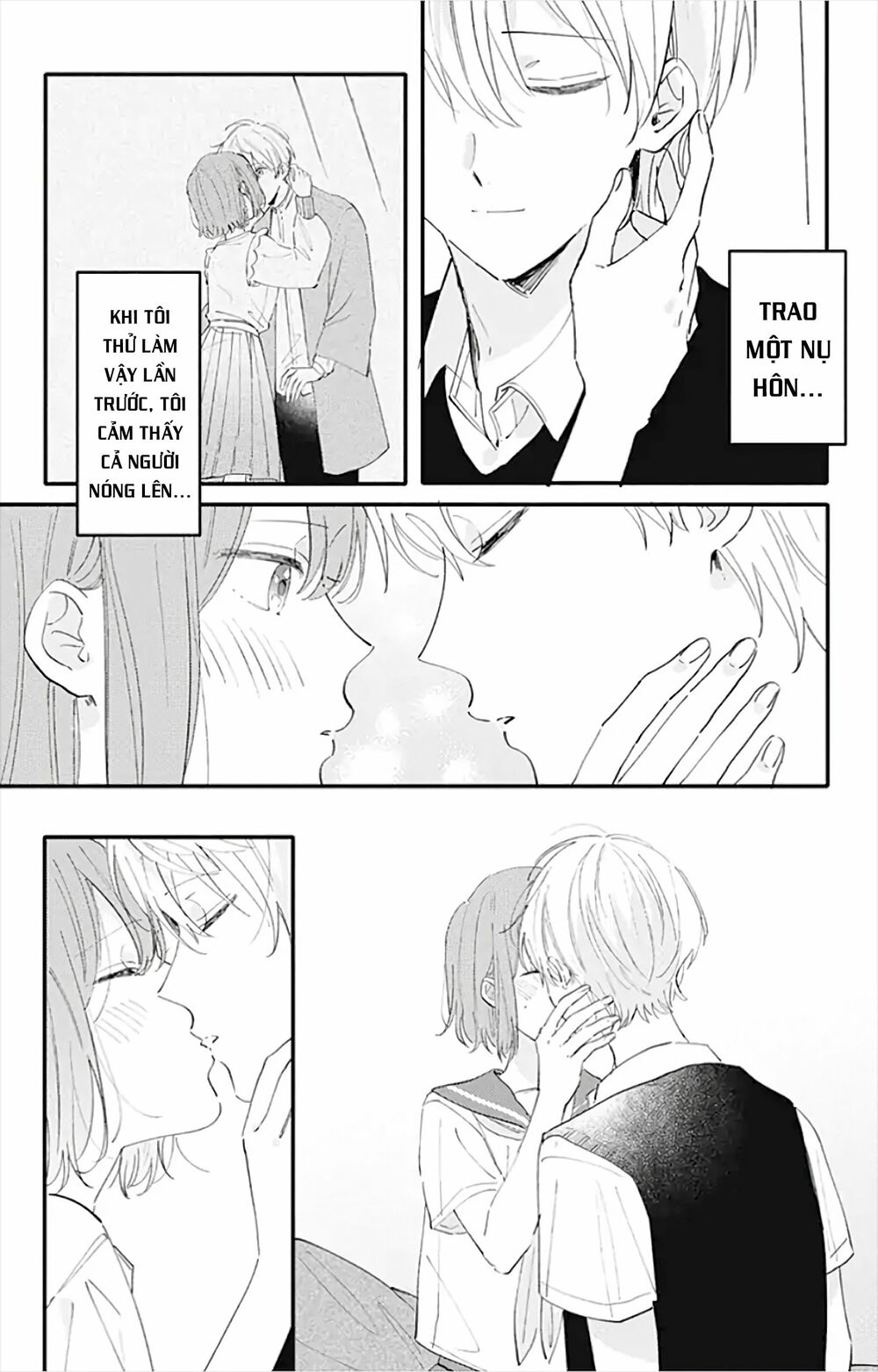 Sei-chan, your love is too much!: Chapter 14