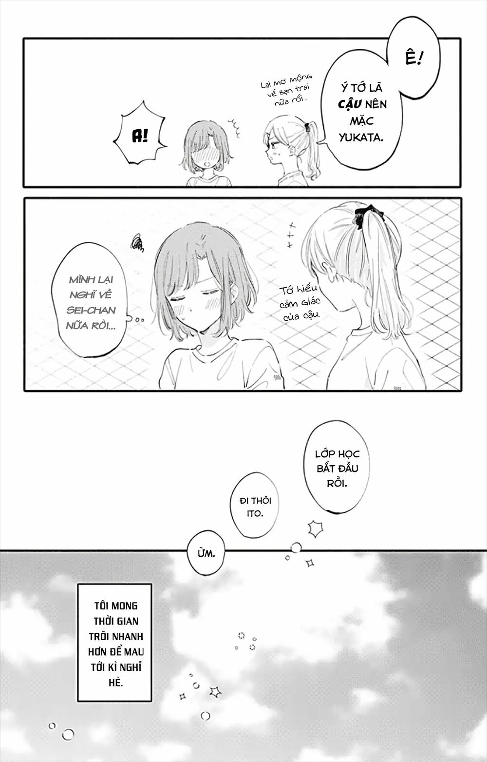 Sei-chan, your love is too much!: Chapter 15