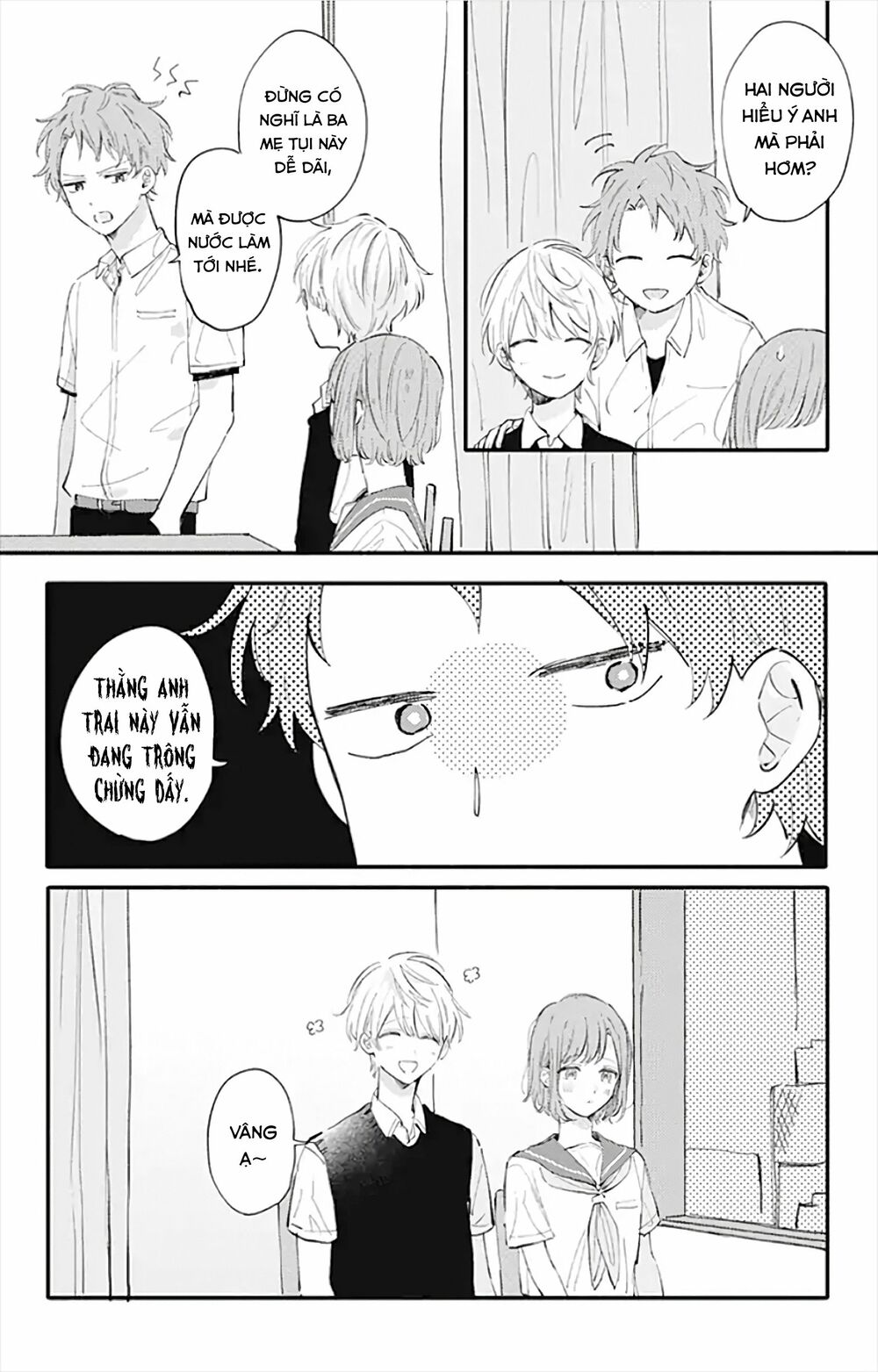 Sei-chan, your love is too much!: Chapter 15