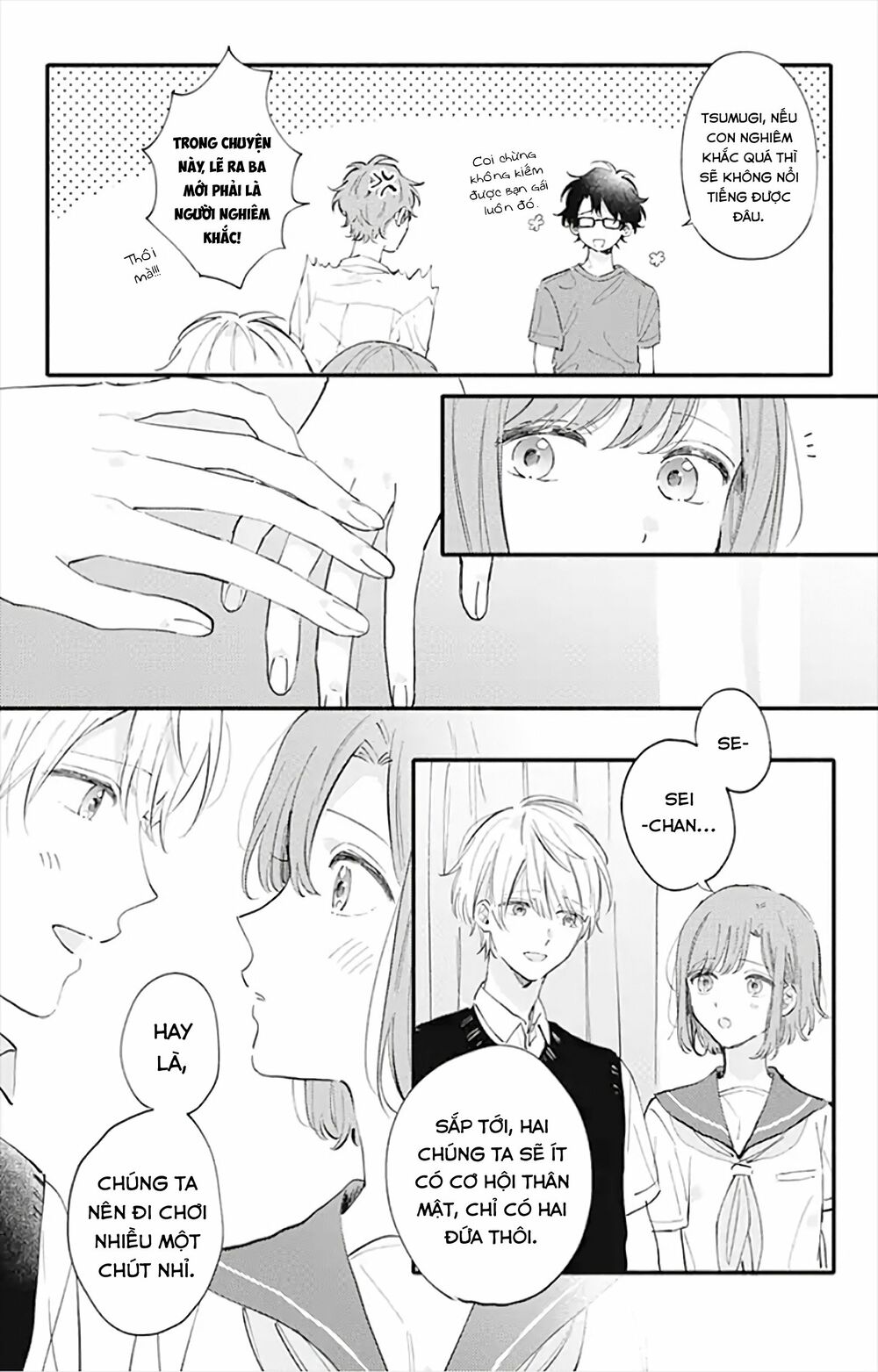 Sei-chan, your love is too much!: Chapter 15