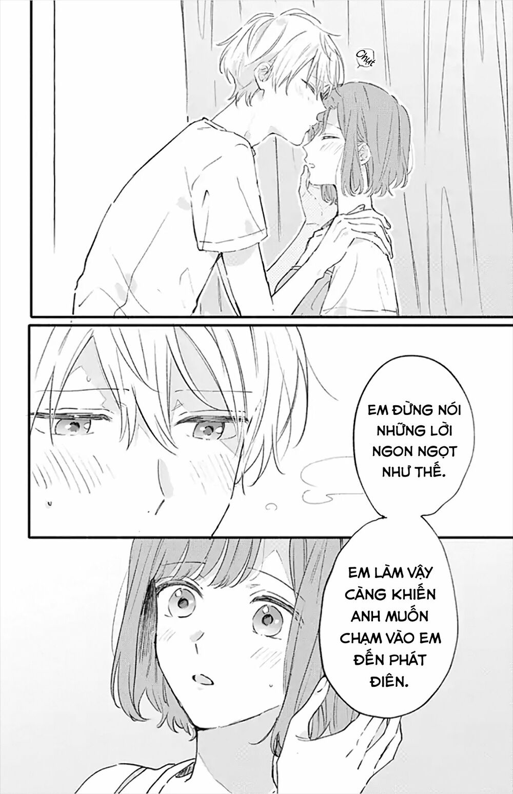 Sei-chan, your love is too much!: Chapter 16