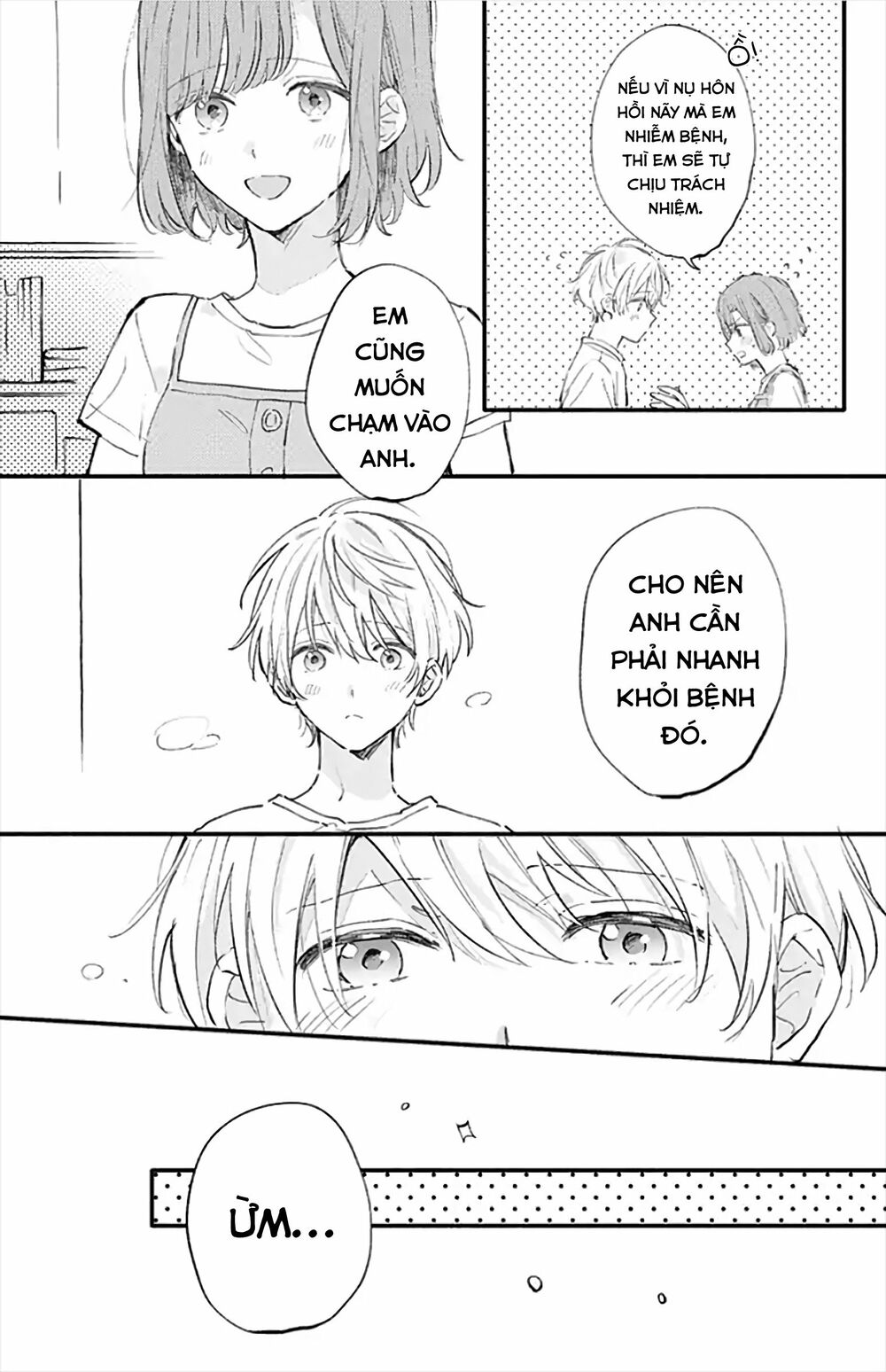 Sei-chan, your love is too much!: Chapter 16