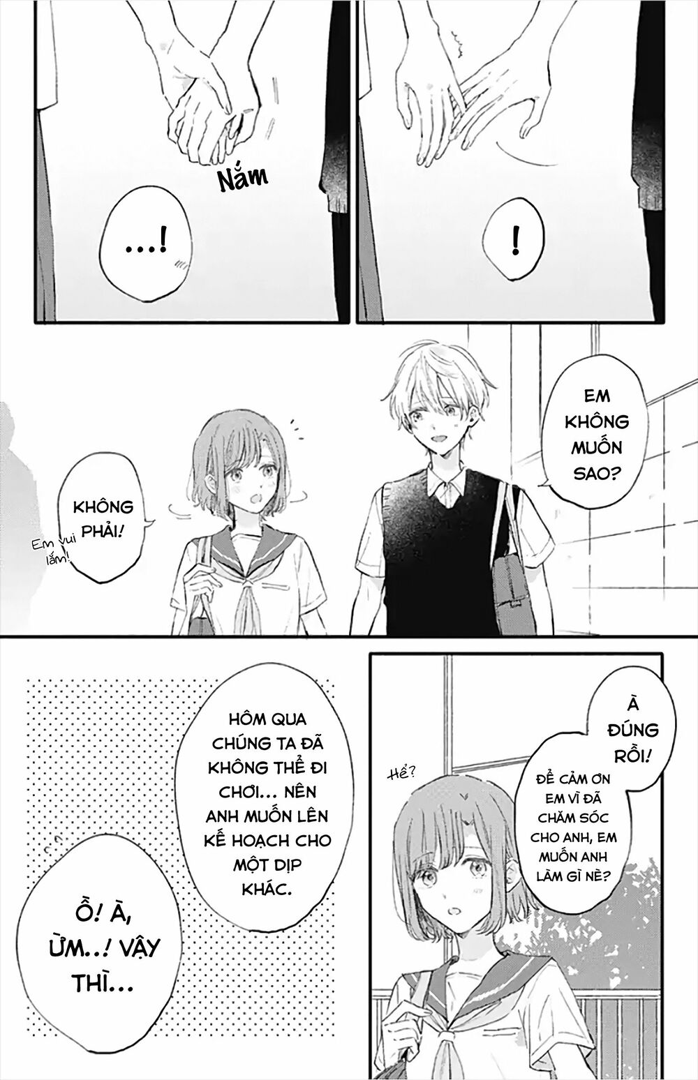 Sei-chan, your love is too much!: Chapter 16