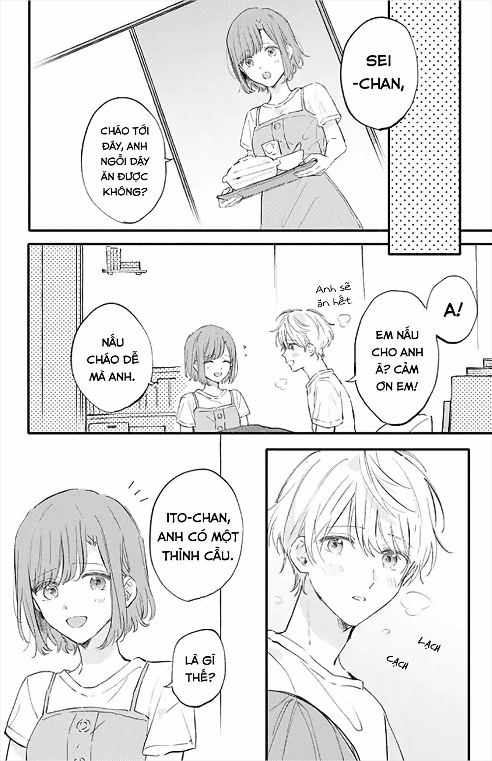 Sei-chan, your love is too much!: Chapter 16
