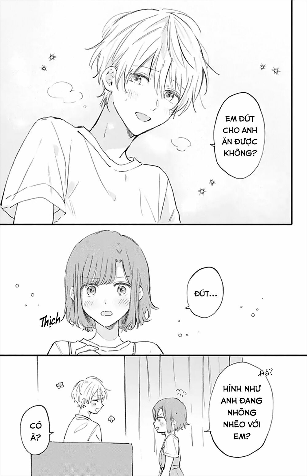 Sei-chan, your love is too much!: Chapter 16