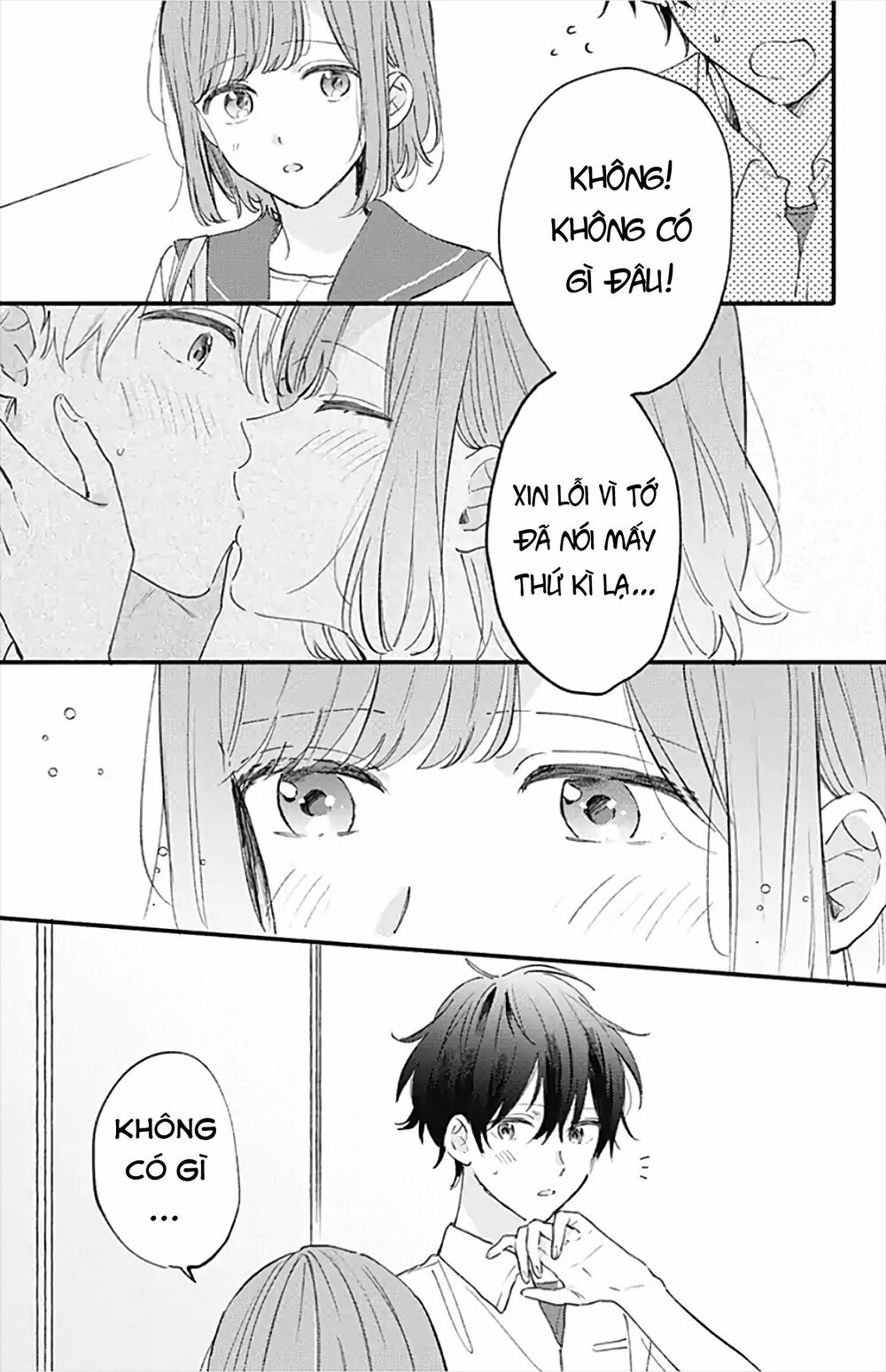 Sei-chan, your love is too much!: Chapter 17