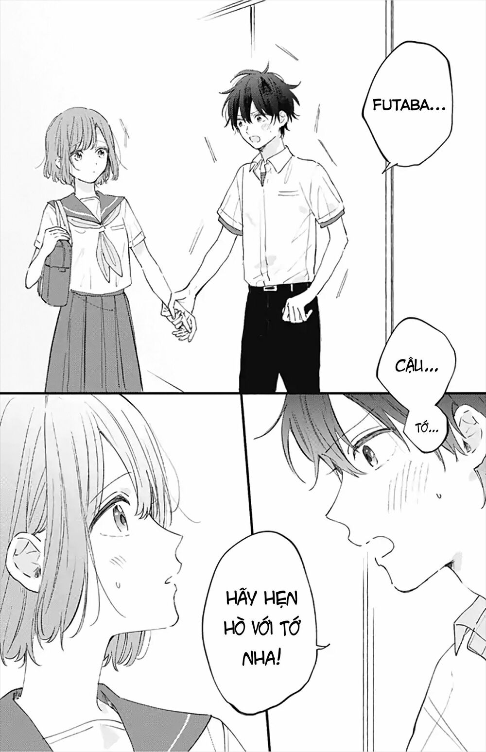 Sei-chan, your love is too much!: Chapter 17