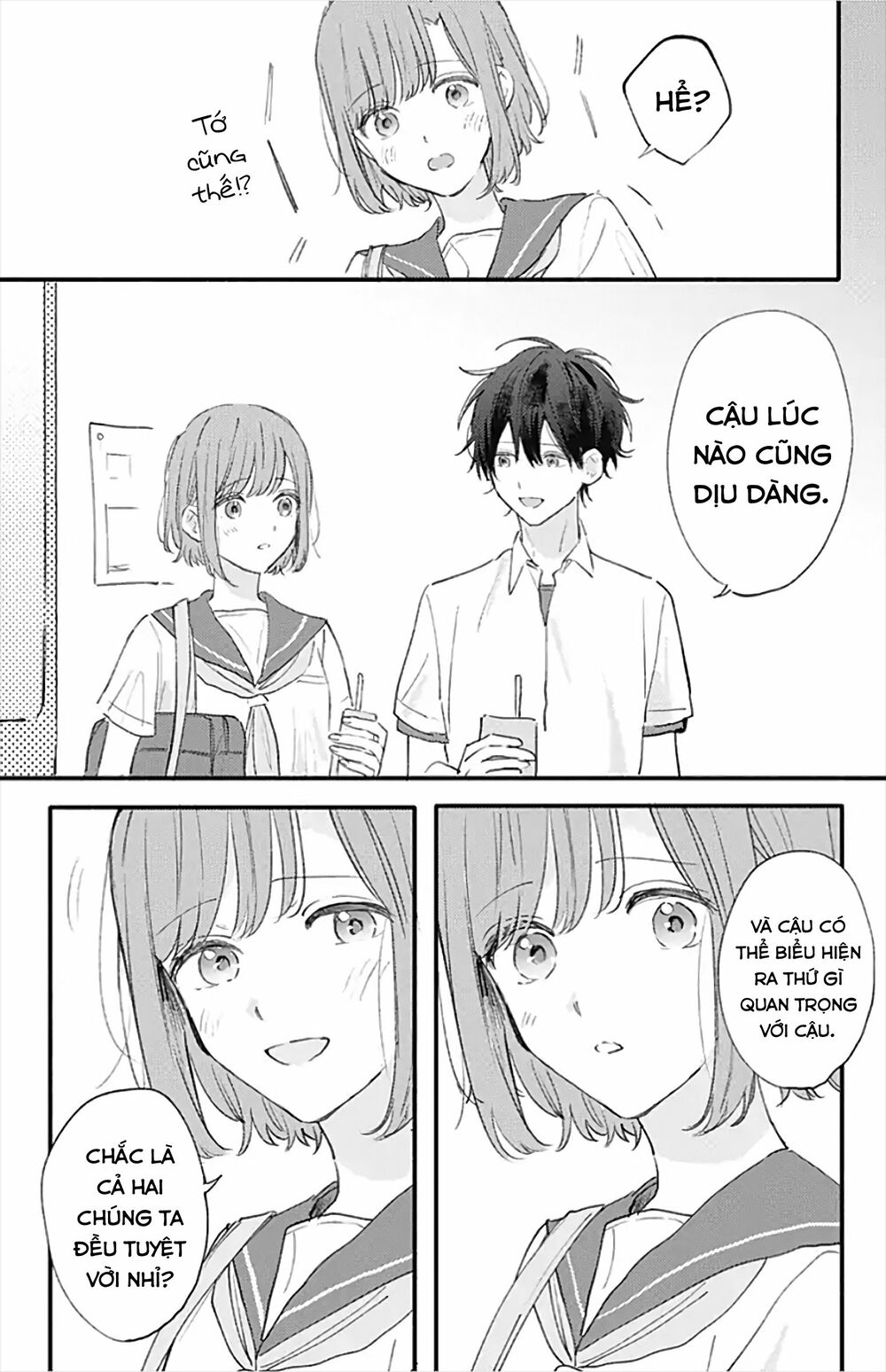 Sei-chan, your love is too much!: Chapter 18