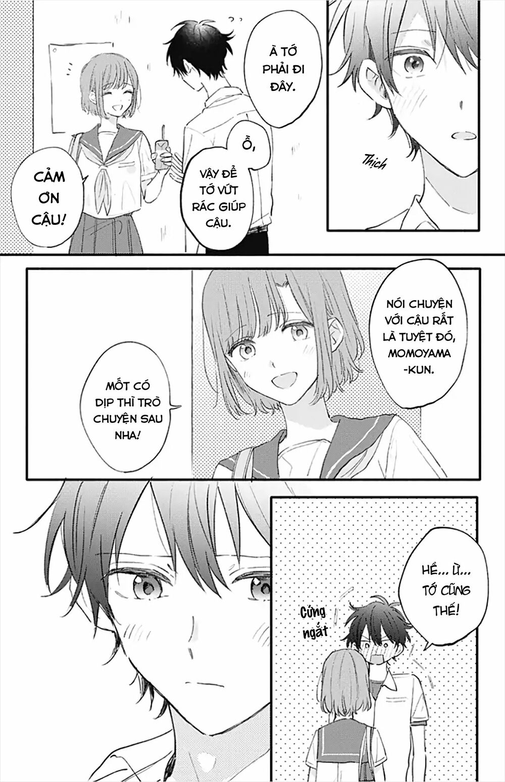 Sei-chan, your love is too much!: Chapter 18