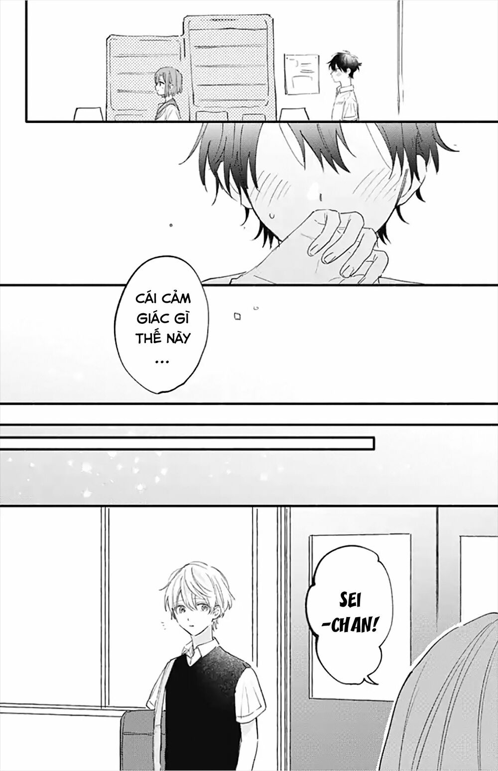 Sei-chan, your love is too much!: Chapter 18