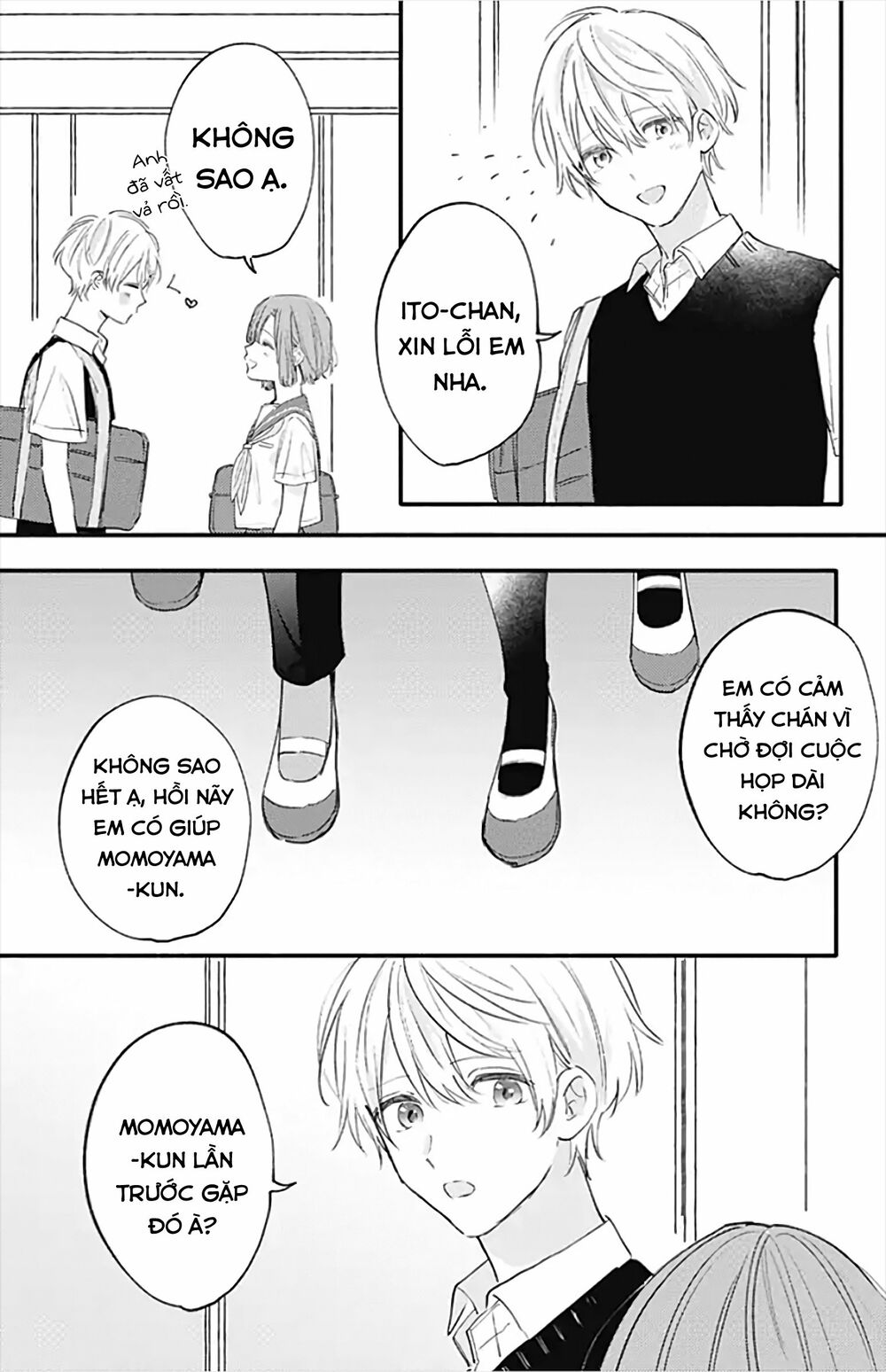 Sei-chan, your love is too much!: Chapter 18