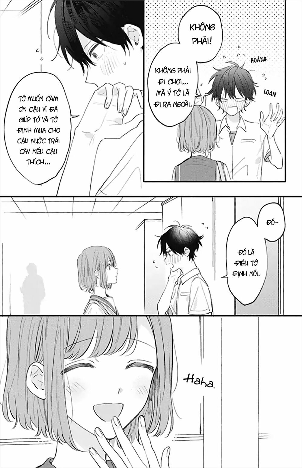 Sei-chan, your love is too much!: Chapter 18