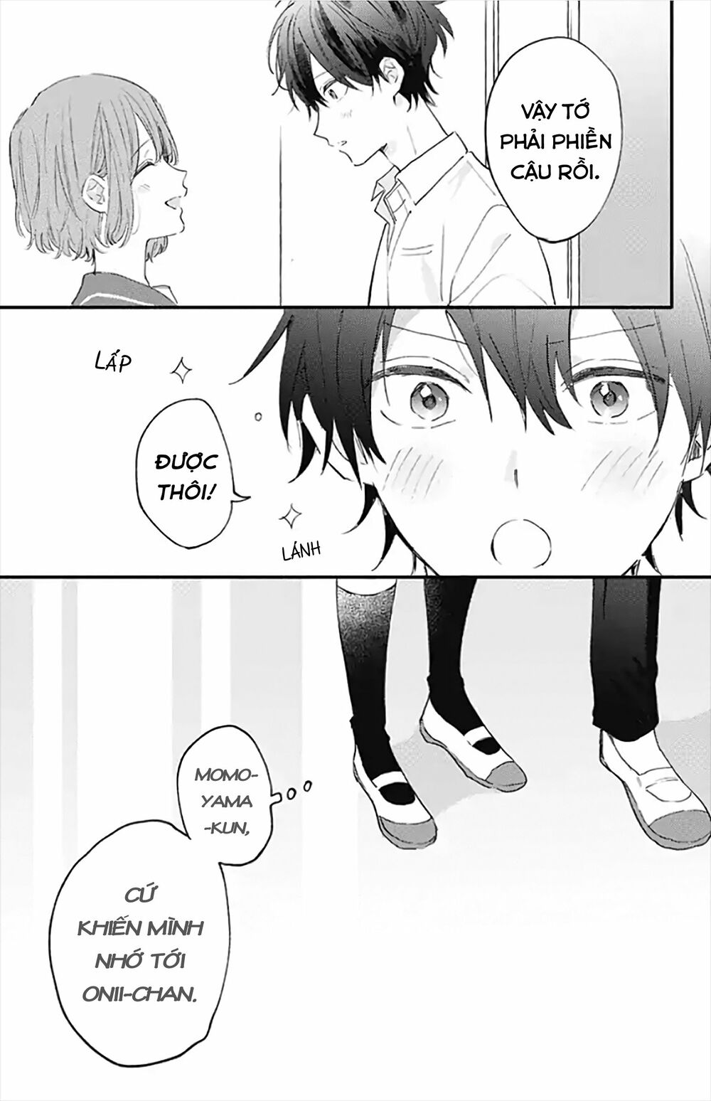 Sei-chan, your love is too much!: Chapter 18