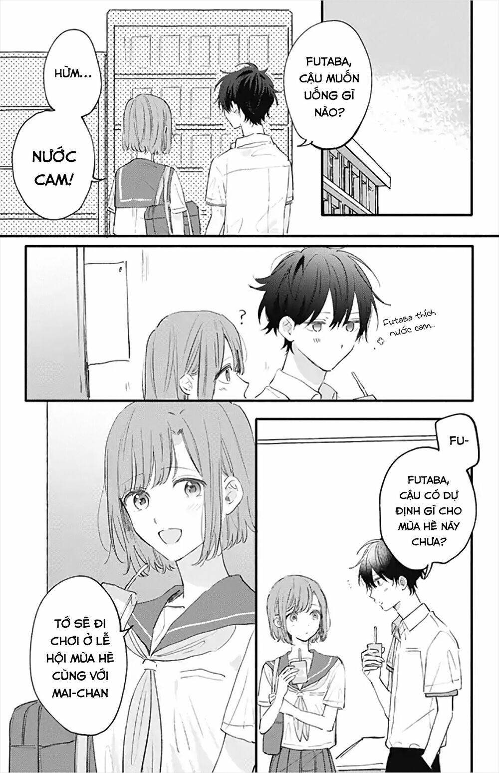 Sei-chan, your love is too much!: Chapter 18