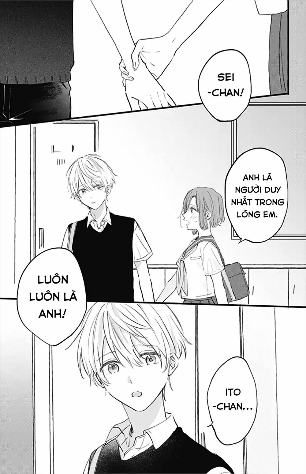 Sei-chan, your love is too much!: Chapter 19
