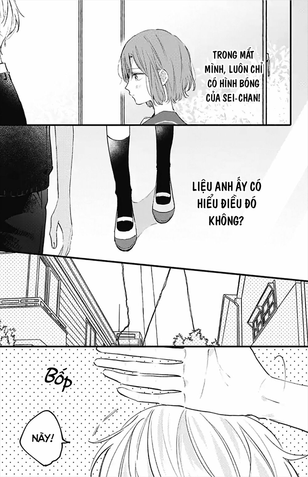 Sei-chan, your love is too much!: Chapter 19
