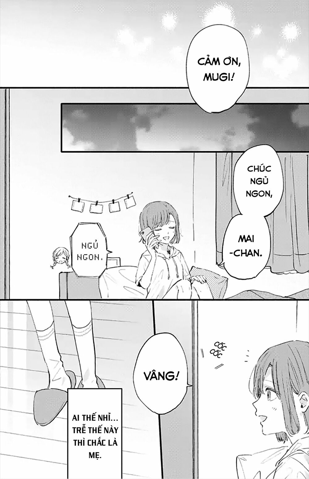 Sei-chan, your love is too much!: Chapter 19