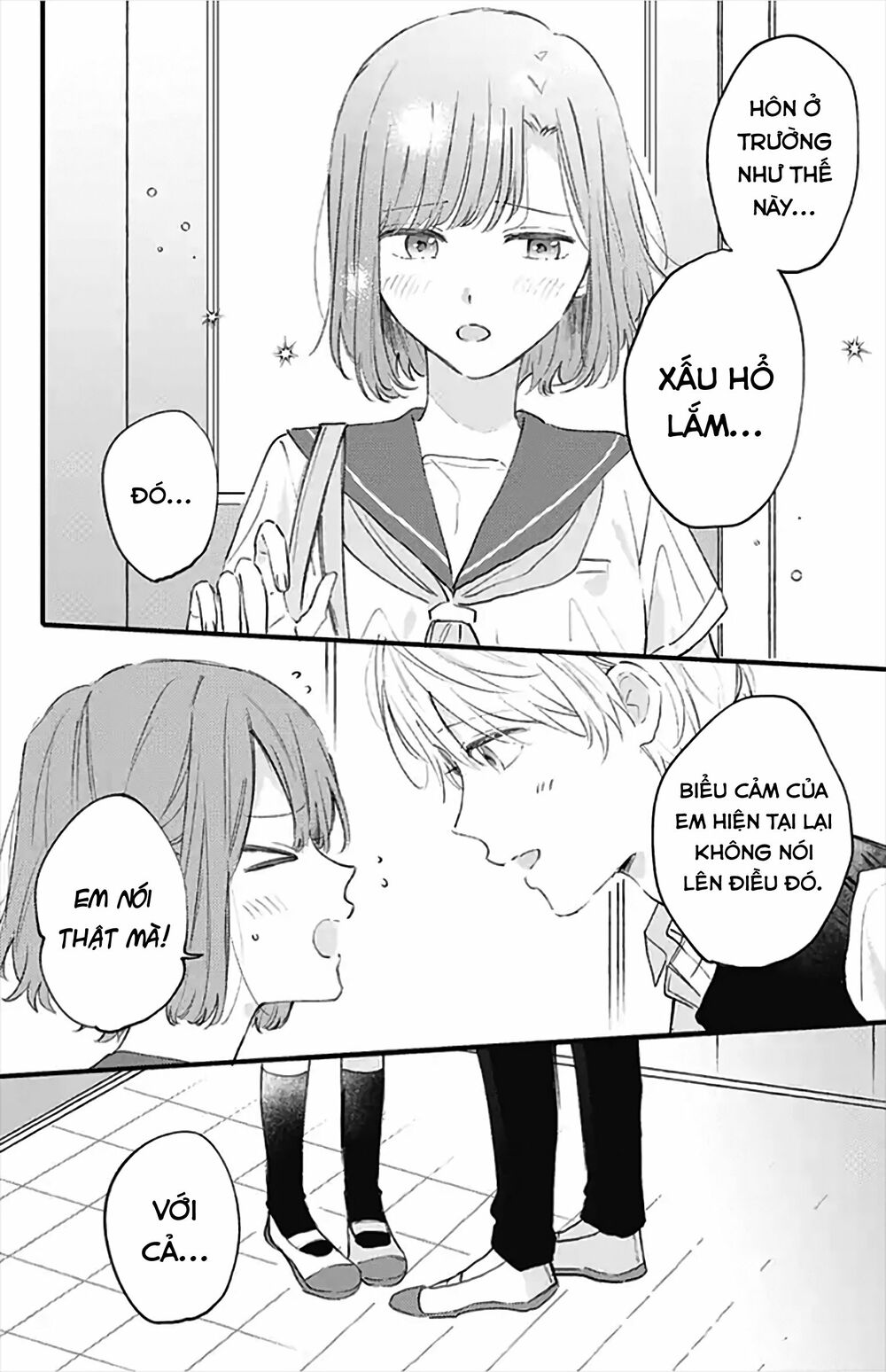 Sei-chan, your love is too much!: Chapter 19
