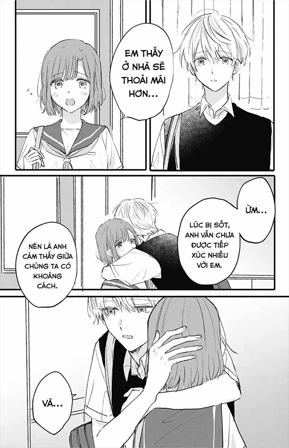 Sei-chan, your love is too much!: Chapter 19