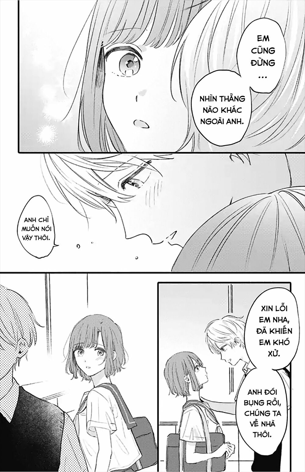 Sei-chan, your love is too much!: Chapter 19