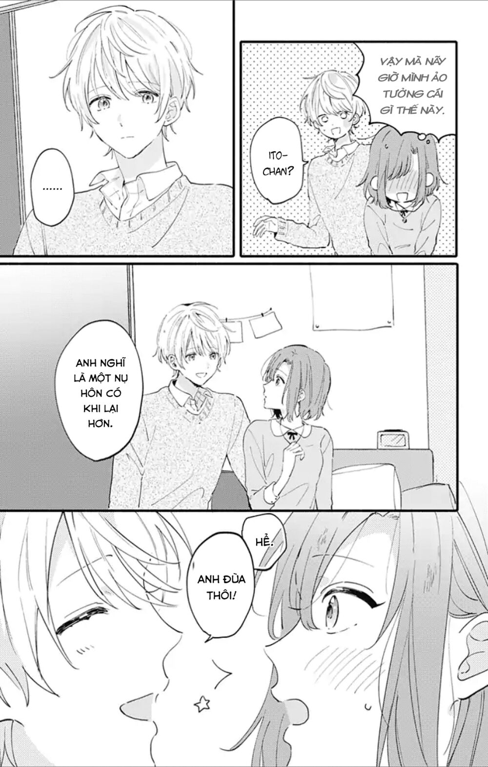 Sei-chan, your love is too much!: Chapter 2