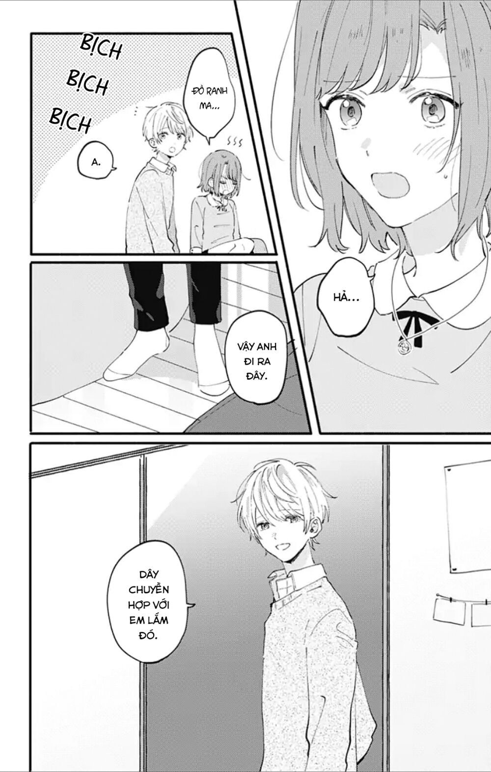 Sei-chan, your love is too much!: Chapter 2