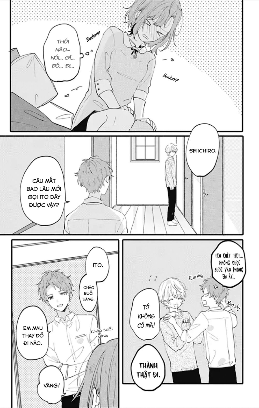 Sei-chan, your love is too much!: Chapter 2