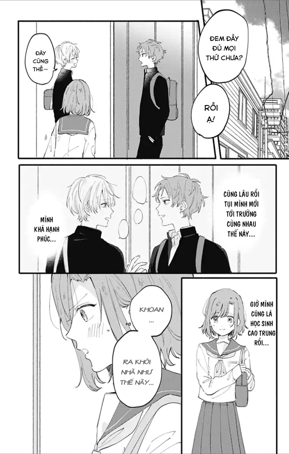Sei-chan, your love is too much!: Chapter 2