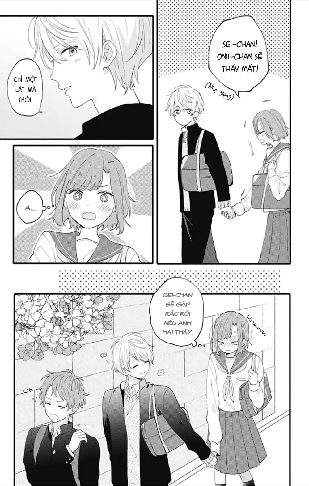 Sei-chan, your love is too much!: Chapter 2