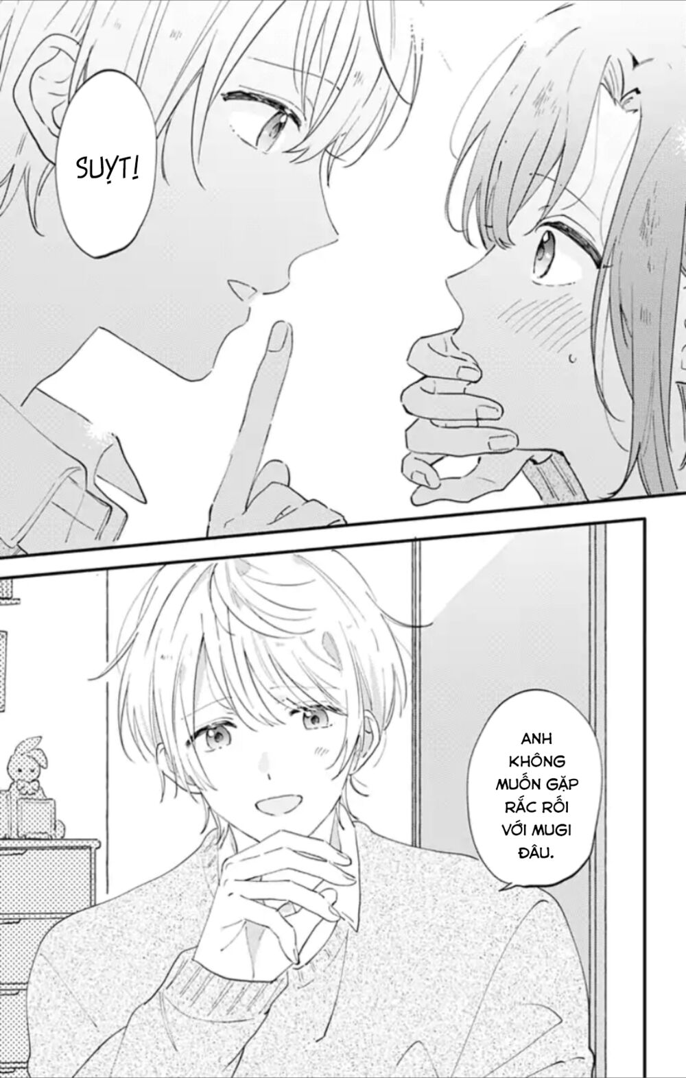 Sei-chan, your love is too much!: Chapter 2