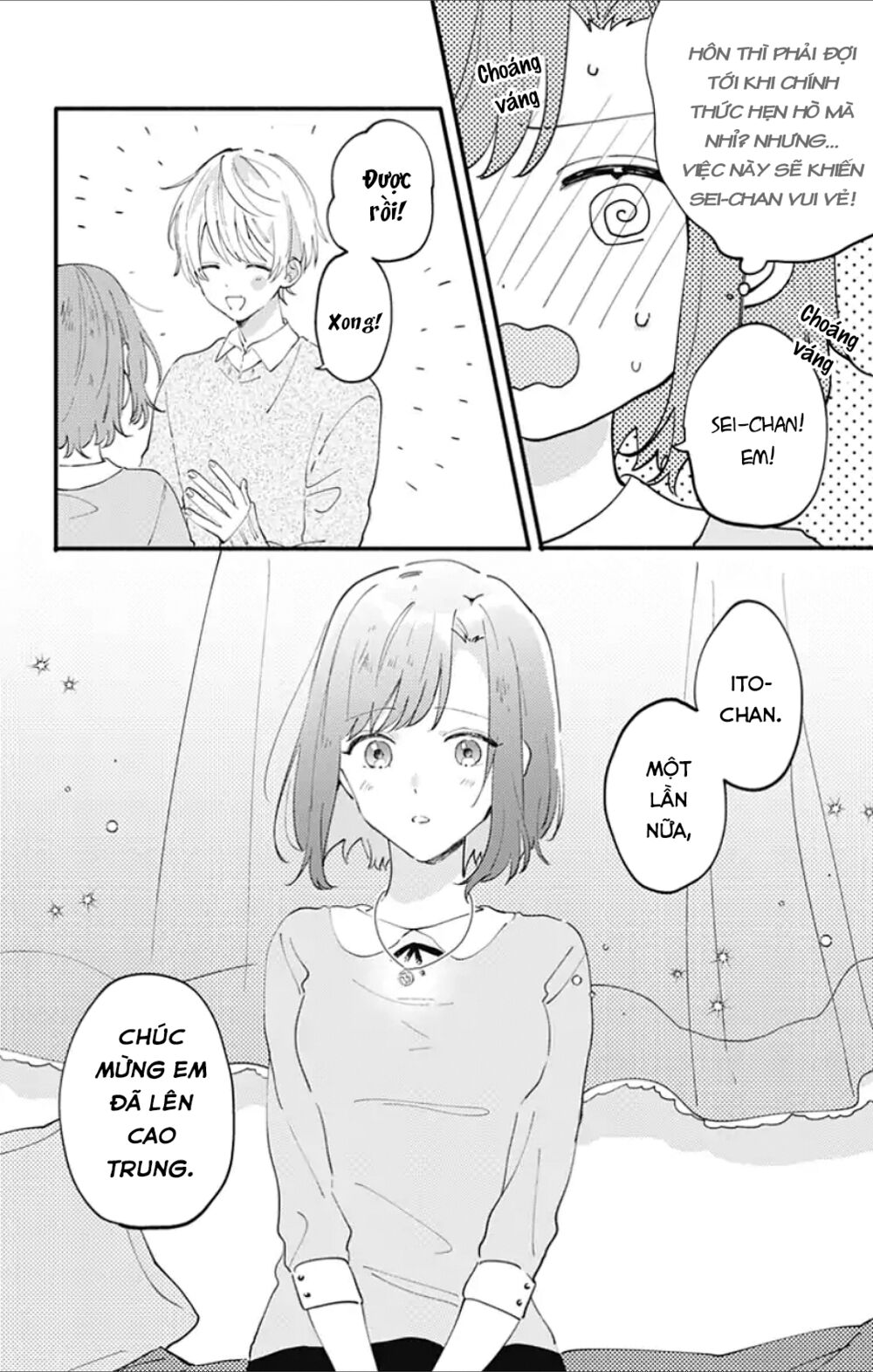 Sei-chan, your love is too much!: Chapter 2