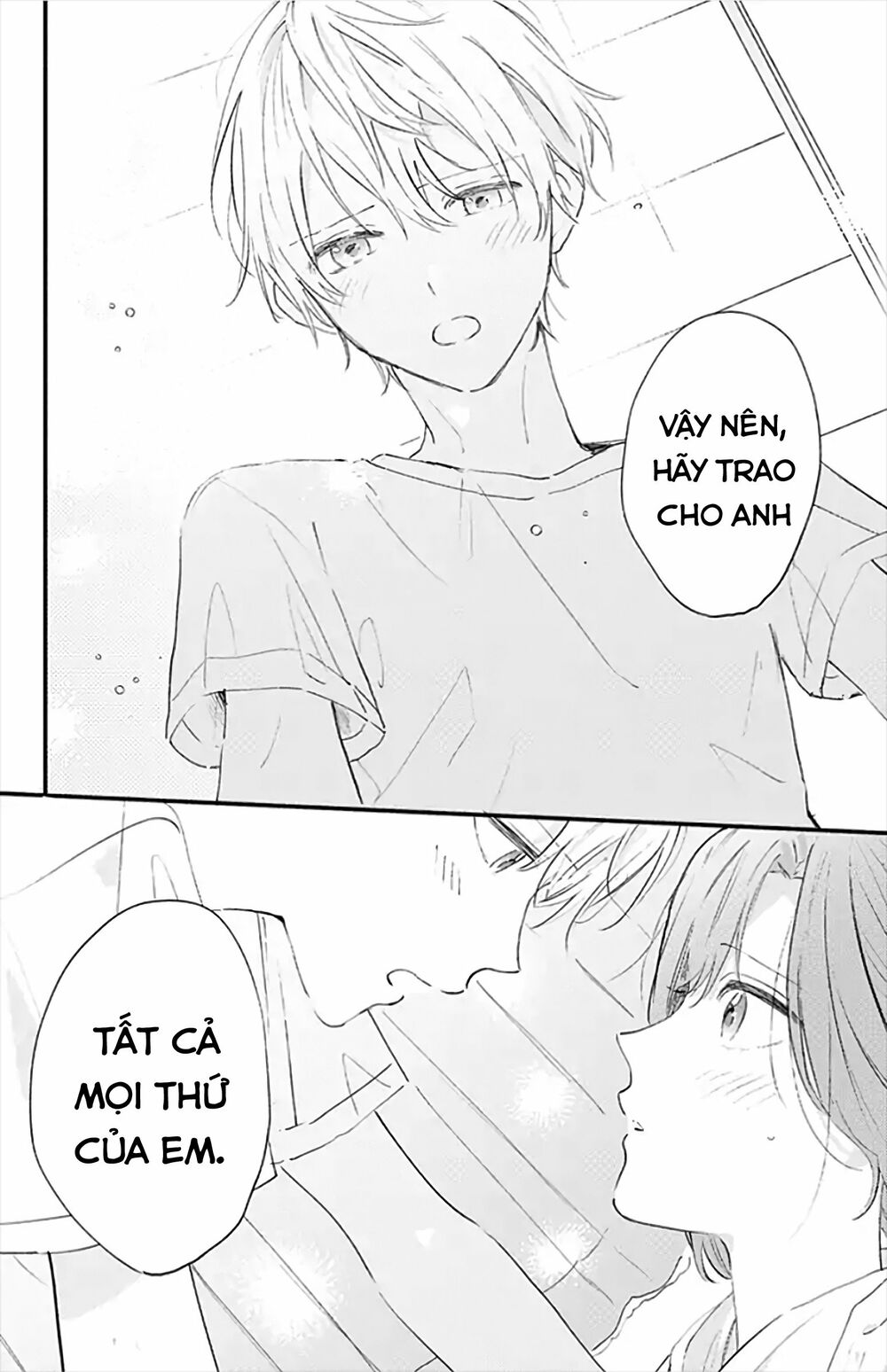 Sei-chan, your love is too much!: Chapter 20