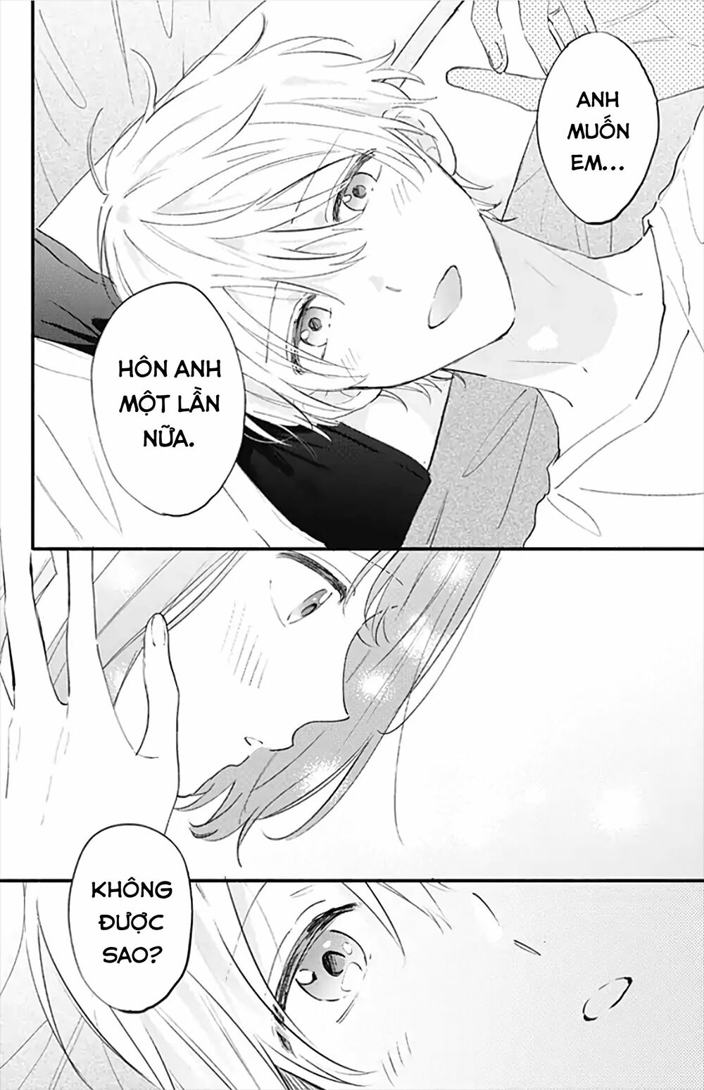 Sei-chan, your love is too much!: Chapter 20