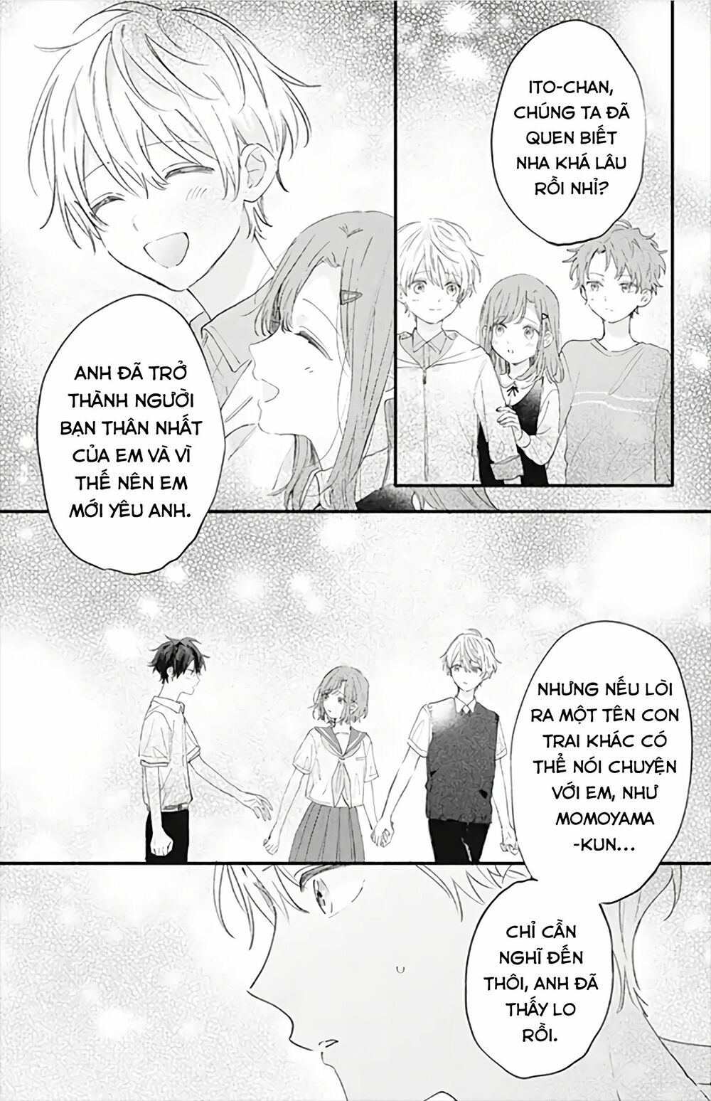 Sei-chan, your love is too much!: Chapter 21