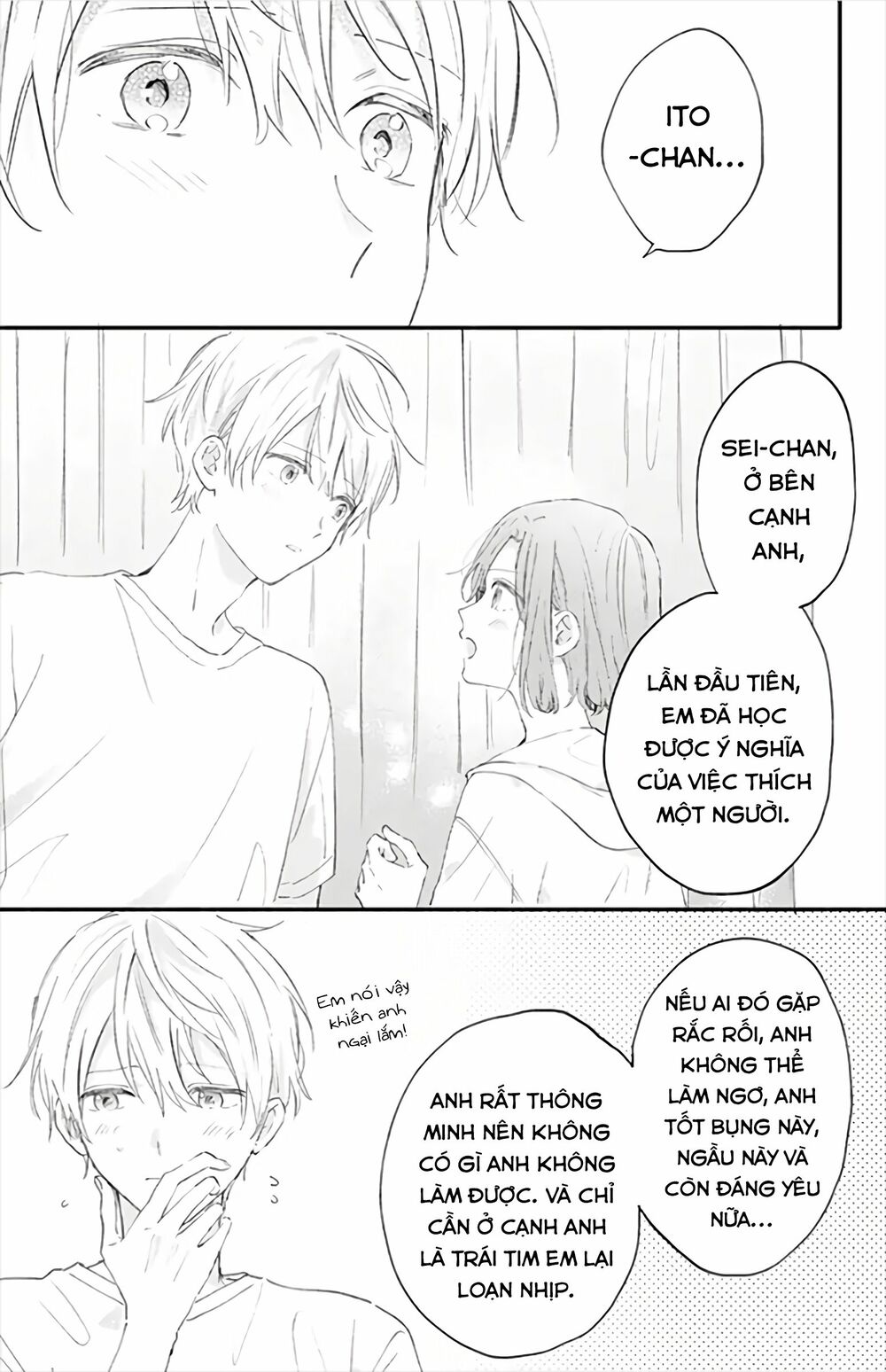 Sei-chan, your love is too much!: Chapter 21