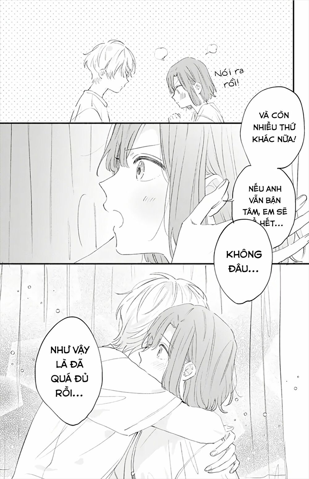 Sei-chan, your love is too much!: Chapter 21