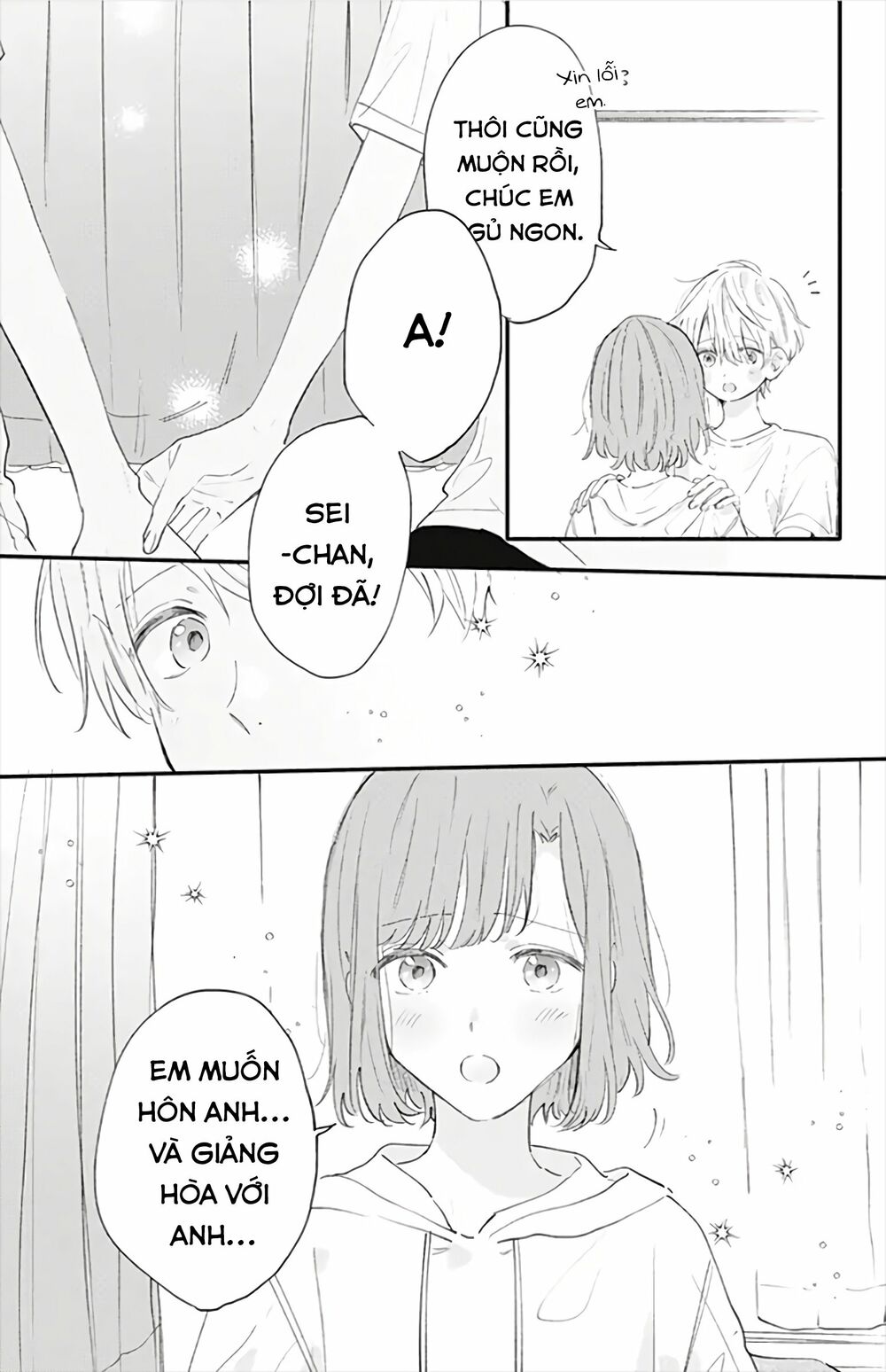 Sei-chan, your love is too much!: Chapter 21