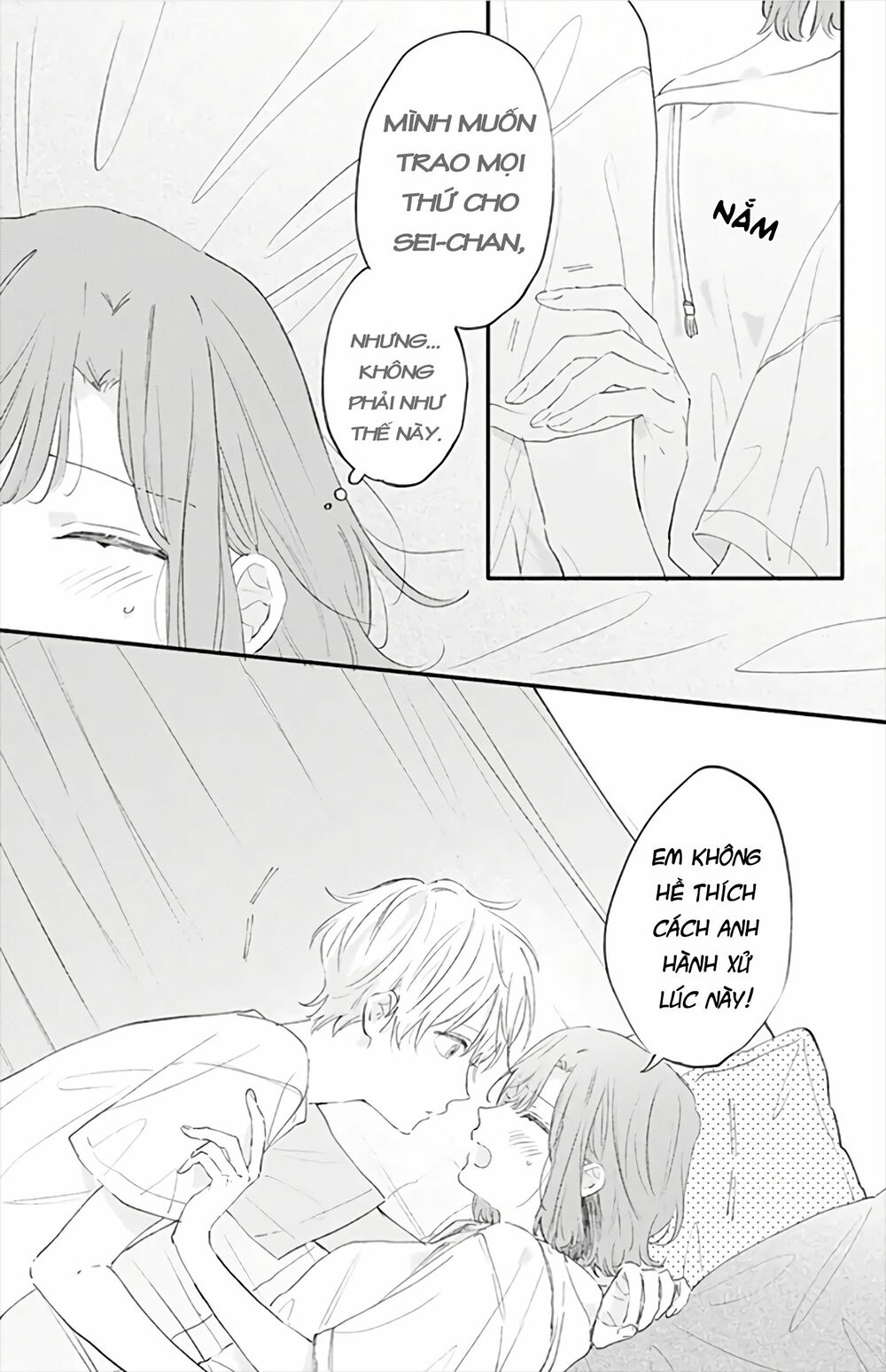 Sei-chan, your love is too much!: Chapter 21