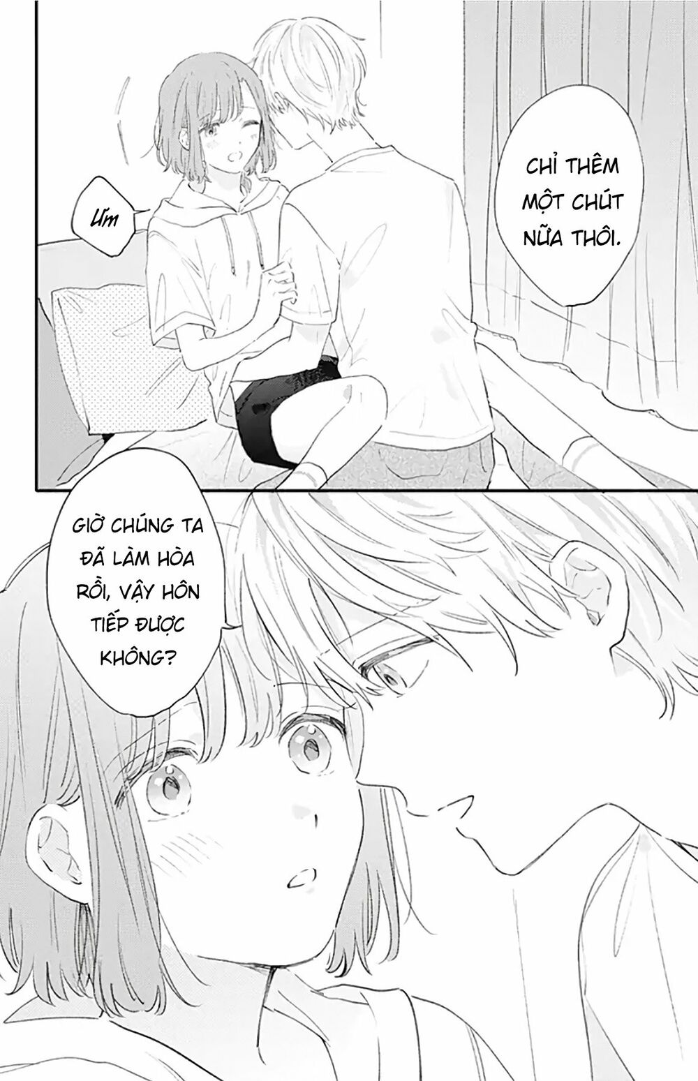 Sei-chan, your love is too much!: Chapter 22