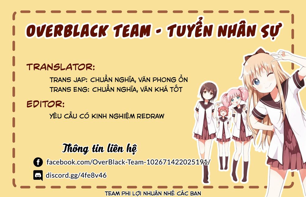 Sei-chan, your love is too much!: Chapter 22