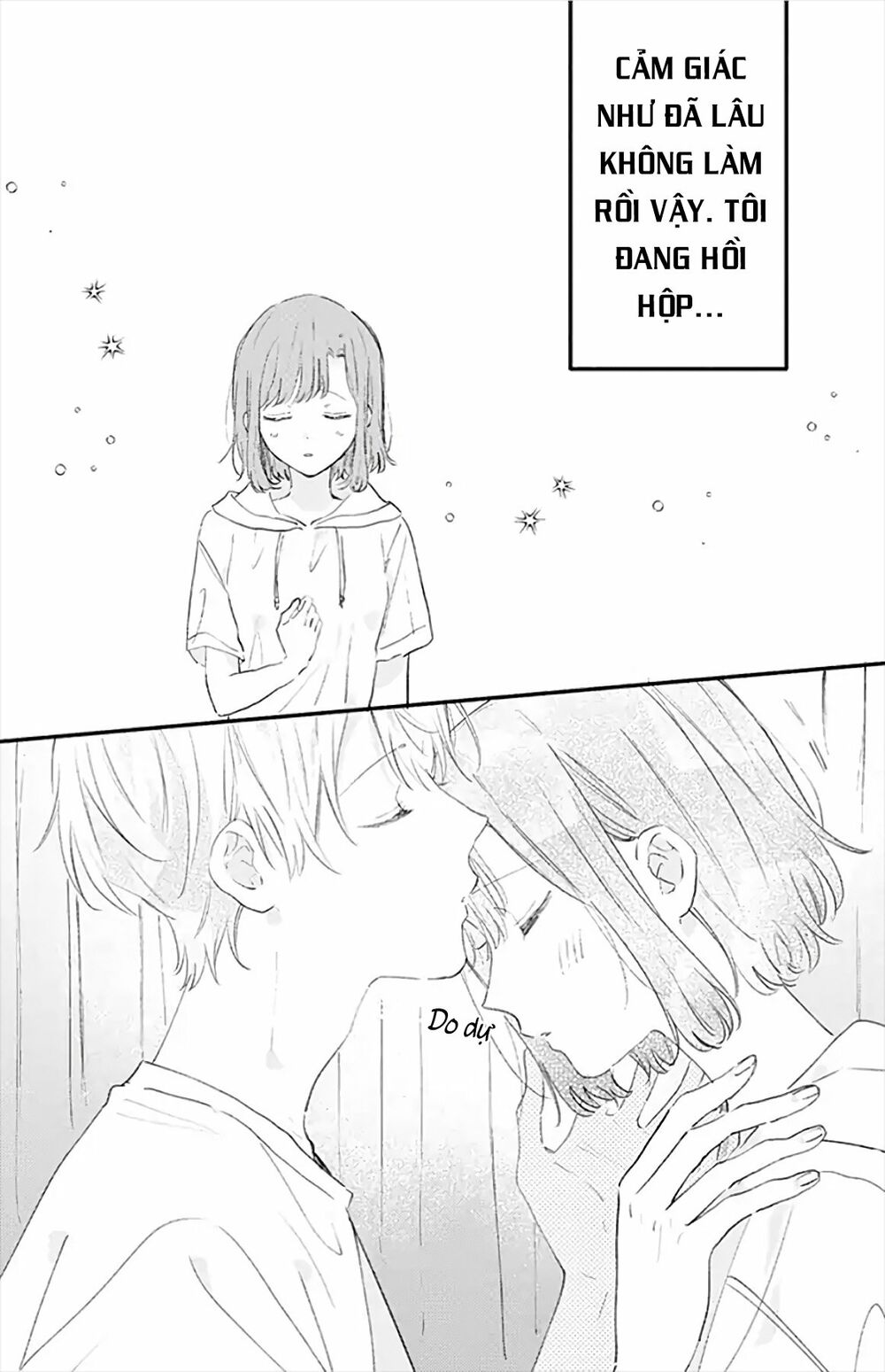 Sei-chan, your love is too much!: Chapter 22