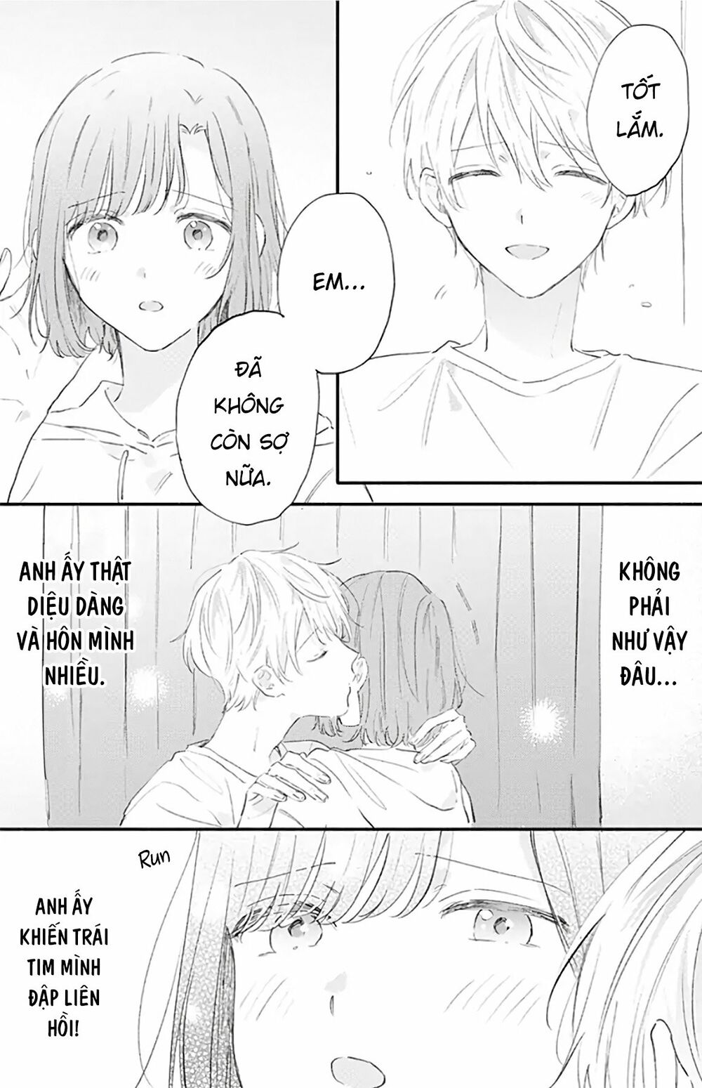 Sei-chan, your love is too much!: Chapter 22