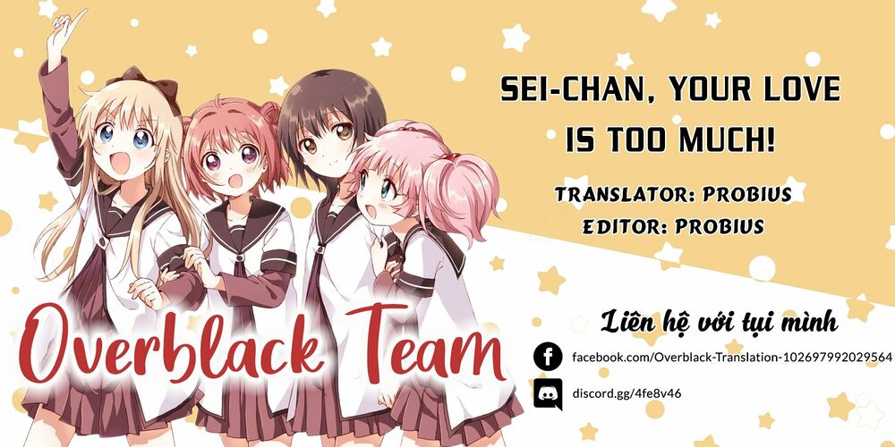 Sei-chan, your love is too much!: Chapter 23