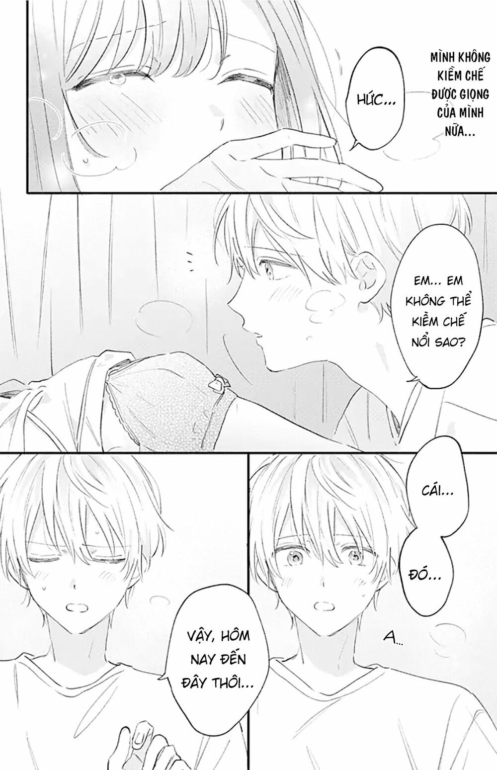 Sei-chan, your love is too much!: Chapter 23