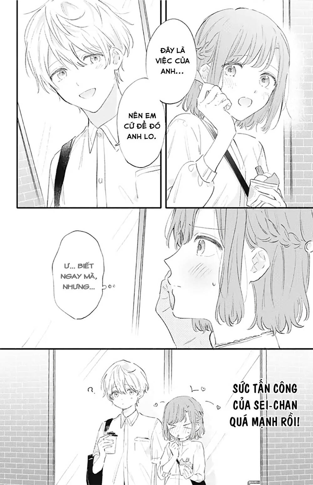 Sei-chan, your love is too much!: Chapter 24